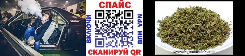 купить наркоту  кракен ТОР  Бутират вода  Кувандык 