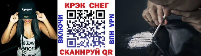 Cocaine 99% Кувандык
