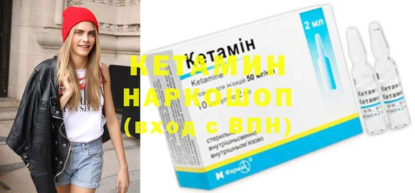 мефедрон Балабаново