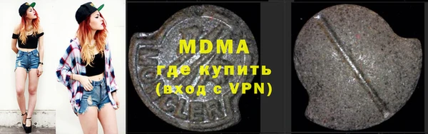 mdma Семилуки