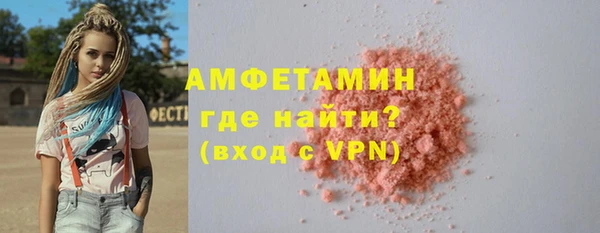 spice Баксан