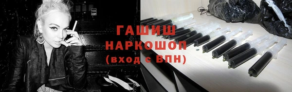 мефедрон Балабаново