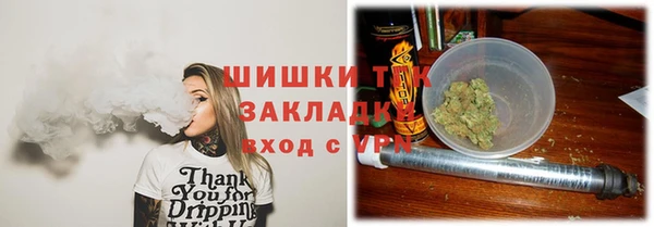 spice Баксан