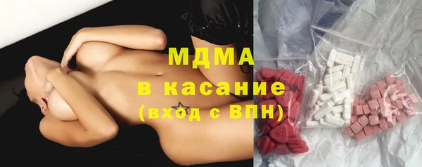 кокаин VHQ Балахна