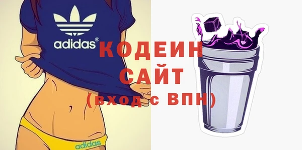 spice Баксан