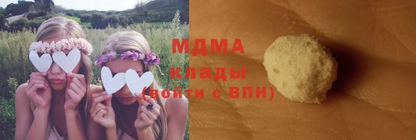 мефедрон Балабаново