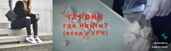 spice Баксан
