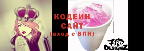 гашиш Семикаракорск