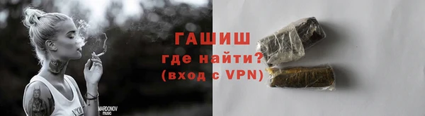 кокаин VHQ Балахна