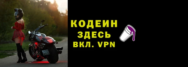 spice Баксан