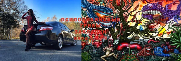 мефедрон Балабаново