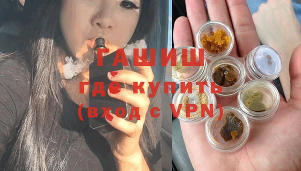 spice Баксан