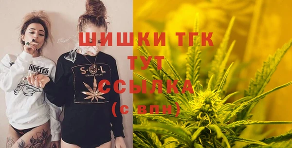 кокаин VHQ Балахна