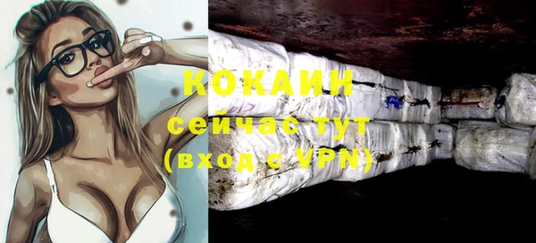 гашиш Семикаракорск