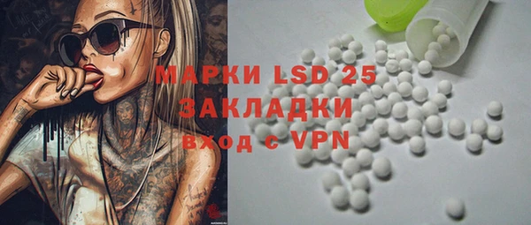 spice Баксан