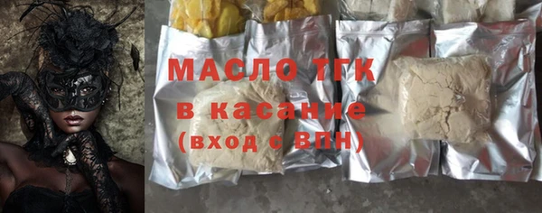 spice Баксан