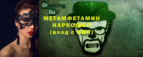 mdma Семилуки