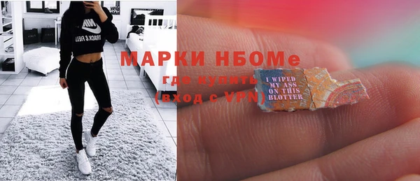 spice Баксан