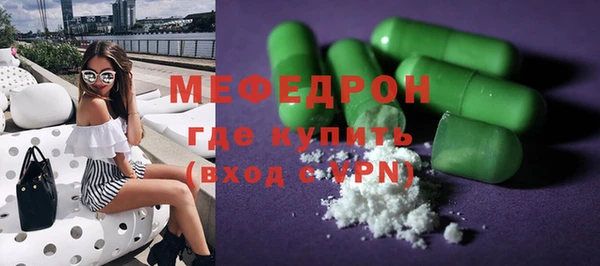 кокаин VHQ Балахна